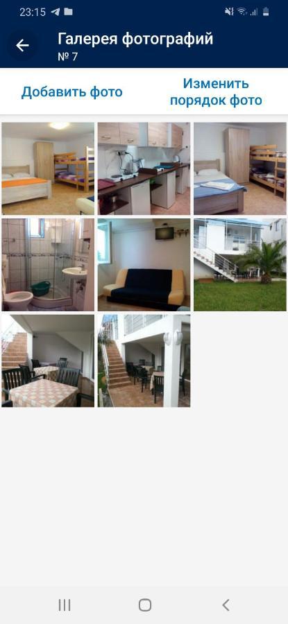 Apartment Idolga *